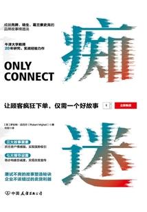 南漳天气丹套盒