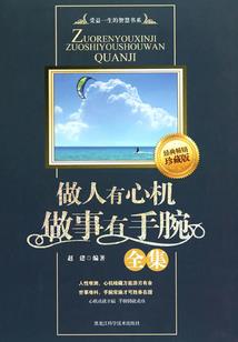 未来一周天气预报通辽市