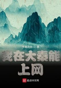 洛阳为什么有沙尘暴天气