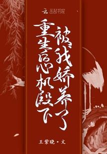 潍坊天气预报15天查洵