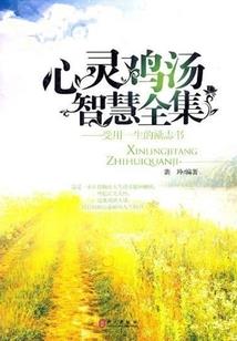 天气热会引起拉肚子吗