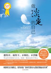 旧版的360天气预报