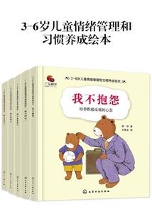 天气好洗车怎么洗