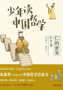 2000年1月2日天气