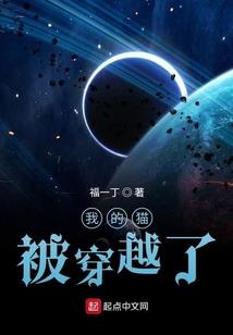 日本奈良今天的天气情况