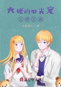 天气变冷代谢快吗为什么