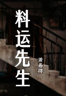 必朋沟的天气