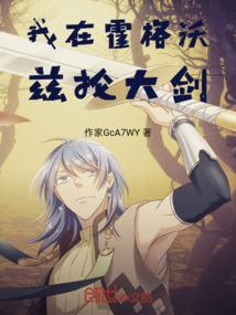 小暑天气怎么钓鱼最好