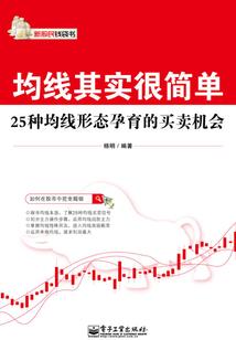这天气热玄风不好动