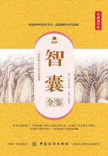 在微信如何查天气