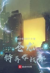 什么天气通