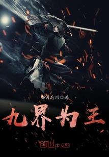 天气预报的位置如何设置