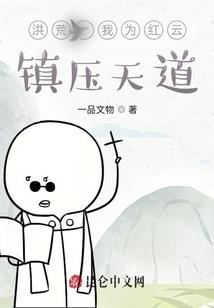 提醒客户天气预报
