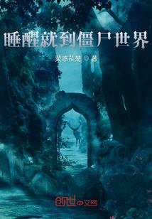 什么菜能耐高温天气