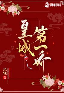 湖南的反差天气如何