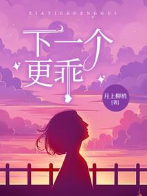 烟台天气报