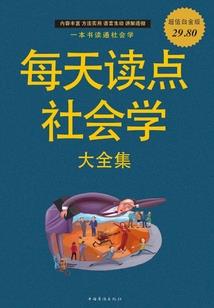张家口正定今天天气情况
