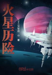 幼儿园天气预报说稿