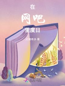 南充2010年天气