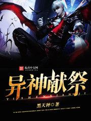杭州余杭现在天气怎么样