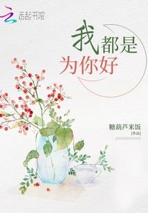 9月份天气好不好玩些呀