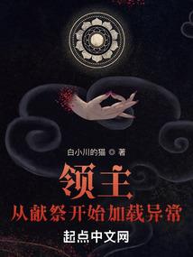潜江今天天气最新
