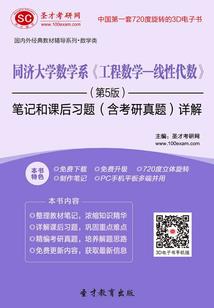 怎么卸载万象天气