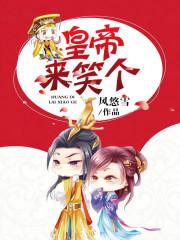 信阳6月3日天气
