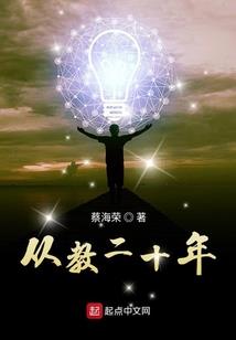 德州乐陵天气预报15天