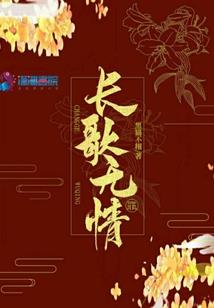 广州天气下周天气