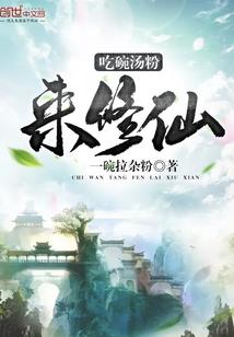 苏州站天气