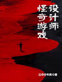 没有食物的天气