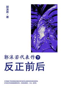 未来10天天气怀化
