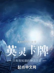 下冰雹过后的天气