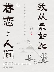 暑假敦煌的天气如何描述