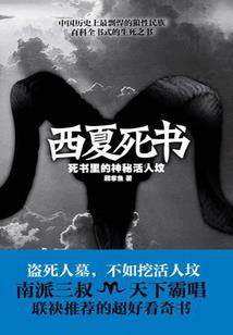 信丰15天天气查询