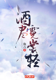 广元和林镇的天气情况