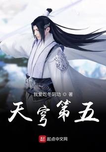 天气丹乳液和哪个水更配