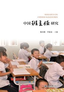 天气不好温馨提示怎么说