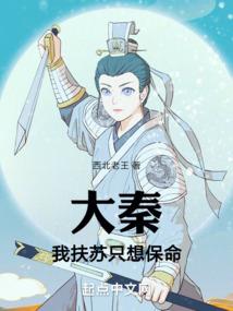 湘西凤凰古城天气预报