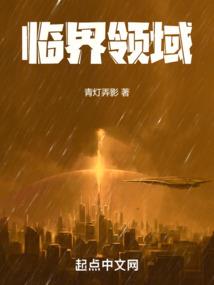 韩国安城的天气
