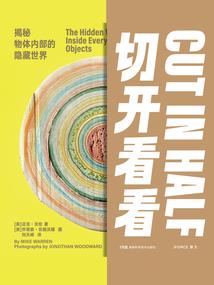 记录天气情况模板怎么写