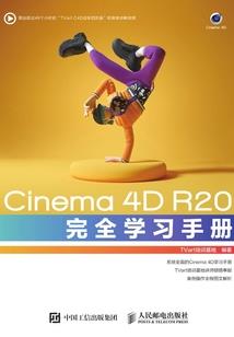天气冷了南方的朋友