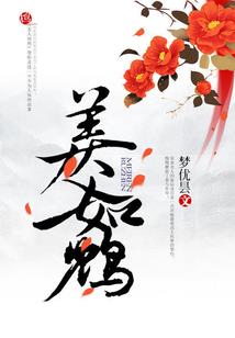 哈尔滨48天天气预警
