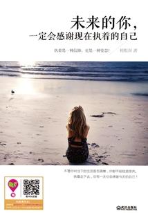 潮南区大雾天气情况