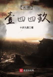 世界天气用英文怎么说呢