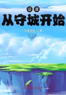 学校里天气