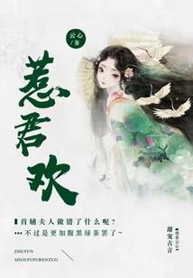 2023年4月8日天气