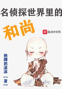 天气太热为什么会脑梗