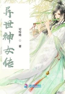 南澳岛两周天气
